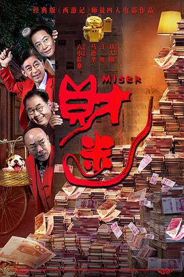 伊人久久亚洲综合天堂